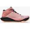 Image de Chaussures ASICS GEL-Trabuco MT GORE-TEX rose clair femme - 39.5