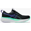 Image de Chaussures ASICS Gel-Pulse 17 noir violet blanc - 47