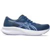 Image de Chaussures De Running Femme - ASICS PATRIOT 14 W - Twilight Blue/Blue Bell