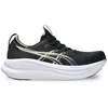 Image de Chaussures de course Asics Gel-Nimbus 28 - Noir - Femme - 1012B899-002