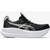 Image de Chaussures ASICS Gel-Nimbus 28 noir blanc femme - 42.5