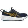 Image de Asics Gel-Pulse 17