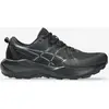 Image de Chaussures ASICS Gel-Venture 11 noir pur femme - 37