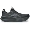 Image de Chaussures de course Asics Gel-Nimbus 28 - Noir - Homme - 1011C127-001