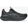 Image de Chaussures ASICS Gel-Nimbus 28 noir pur - 40.5