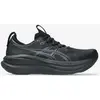 Image de Chaussures ASICS Gel-Nimbus 28 noir pur - 48