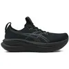 Image de Asics Gel-Nimbus 28