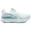 Image de Asics Gel-Nimbus 28
