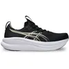Image de Chaussures de course Asics Gel-Nimbus 28 - Noir - Homme - 1011C127-002