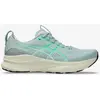 Image de Chaussures ASICS Gel-Kayano 32 gris clair vert blanc - 43.5