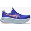 Image de Chaussures ASICS Gel-Nimbus 28 bleu ultra blanc rose femme - 39