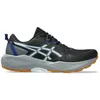 Image de Chaussures De Trail Homme - ASICS GEL-VENTURE 11 - Black/Cool Grey