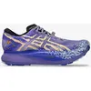 Image de Chaussures ASICS Metafuji Trail bleu cobalt orange - 46