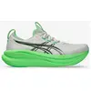 Image de Chaussures ASICS Gel-Nimbus 28 blanc vert - 41.5