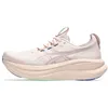 Image de Chaussures De Running Asics Gel-Nimbus 28