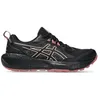Image de Chaussures running trail Gel-sonoma 8 gtx - Asics