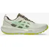 Image de Chaussures ASICS Gel-Sonoma 8 blanc grisâtre jaune - 42