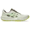 Image de Chaussure Trail Homme - ASICS GEL-SONOMA 8 - Light Dust/Aurora Green
