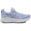 Image de Asics Gel-Kayano 32