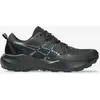 Image de Chaussures ASICS Gel-Venture 11 noir pur - 42.5