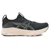Image de Asics Gel-Kayano 32