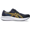 Image de Chaussures De Running Homme - ASICS PATRIOT 14 - Midnight/Yamabuki