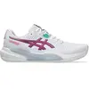 Image de Chaussures de tennis Asics Gel-challenger 15 Clay Blanc 43,5 1041A508 - 102