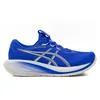 Image de Asics Gel-Cumulus 28
