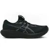 Image de Asics Gel-Cumulus 28