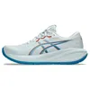 Image de Chaussures running Gel-cumulus 28 - Asics