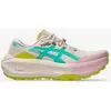 Image de Chaussures ASICS Trabuco Max 5 blanc rosé femme - 37