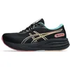 Image de Chaussures De Running Asics Gel-Pulse 17