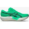 Image de Chaussures ASICS Magic Speed 5 vert blanc - 42.5