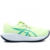 Image de Asics Gel-Cumulus 28