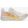 Image de Chaussures ASICS Gel-Kayano 33 blanc gris orange jaune - 44