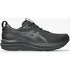 Image de Chaussures ASICS Gel-Kayano 33 noir gris foncé - 46