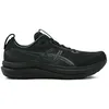 Image de Asics Gel-Kayano 33