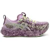 Image de Asics Noosa Tri 16