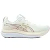 Image de Asics Gel-Kayano 33
