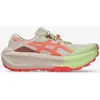 Image de Chaussures ASICS Trabuco Max 5 vert clair corail femme - 40