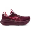 Image de Asics Gel-Nimbus 28