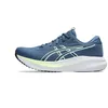 Image de Chaussures multisport Gel-excite 11 - Asics