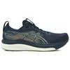 Image de Asics Gel-Kayano 33