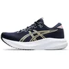 Image de Chaussures multisport Gel-excite 11 - Asics