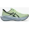 Image de Chaussures ASICS Novablast 6 vert clair gris homme - 46.5
