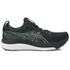 Image de Asics Gel-Kayano 33