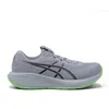 Image de Asics Gel-Cumulus 28