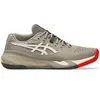 Image de Chaussures de tennis Asics Gel-Resolution X Clay Marron 44,5 1041A485 - 200