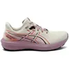Image de Asics GT-1000 15 GTX
