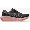 Image de Chaussures ASICS Blazeblast bordeaux rose femme - 39.5